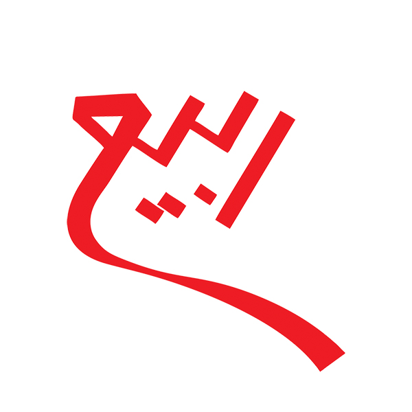 ربیع